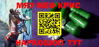 jwh Кунгур