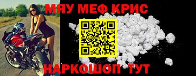 метадон Кумертау