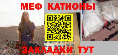 jwh Кунгур
