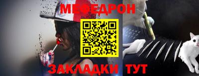 MDMA Premium VHQ Обь