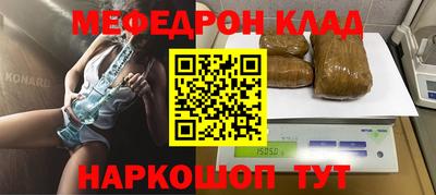 метадон Кумертау