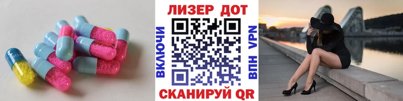 ЛСД экстази ecstasy  Урай 