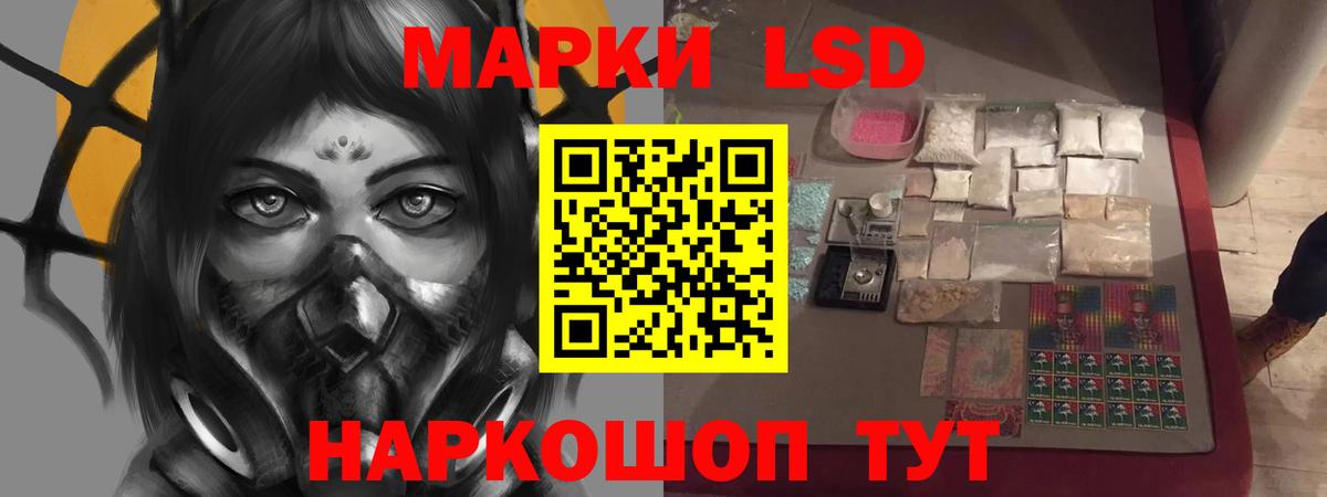 ГАШИШ  АМФ кристаллы  ГАШ  Кокаин  Вход с VPN  A PVP СК кристаллы  МЕТ  Меф кристаллы  Урай  Где продают наркотики? 