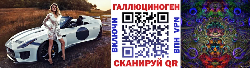 blacksprut как войти  Урай  Галлюциногенные грибы GOLDEN TEACHER 