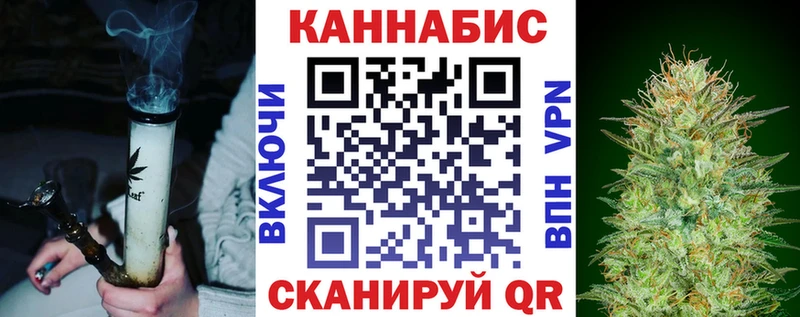 Канабис ГИДРОПОН  Урай 
